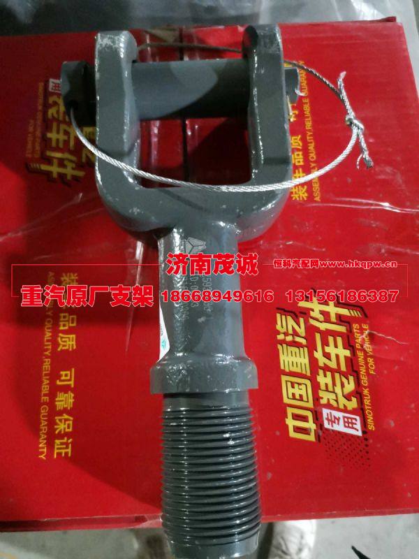 AZ9925930036,,济南茂诚商贸有限公司