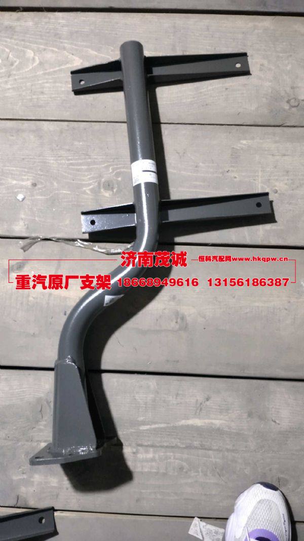 812W61210-0638,,济南茂诚商贸有限公司