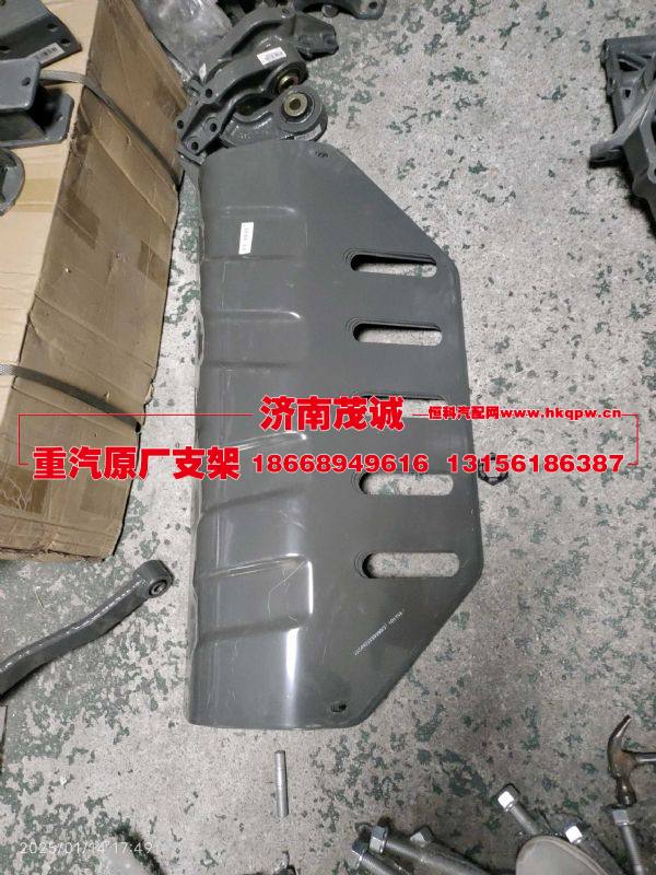WG9925939390,,濟(jì)南茂誠(chéng)商貿(mào)有限公司