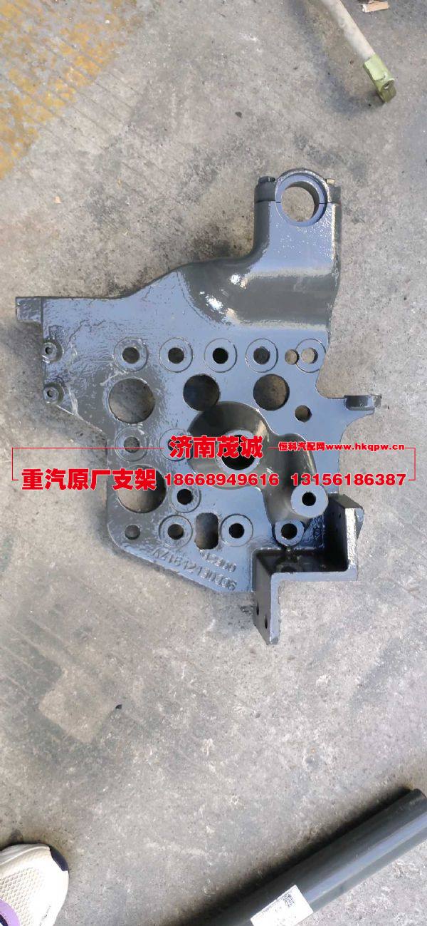 AZ1642439336,,济南茂诚商贸有限公司
