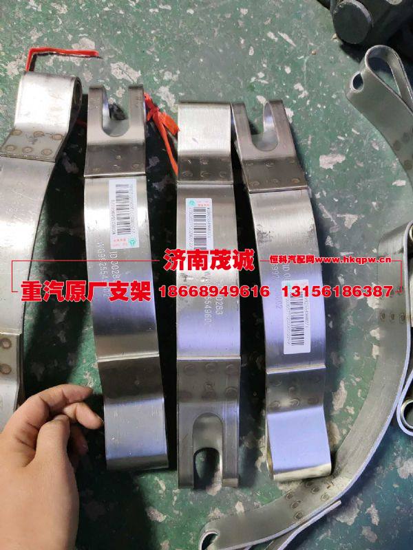 WG9925549602,,济南茂诚商贸有限公司