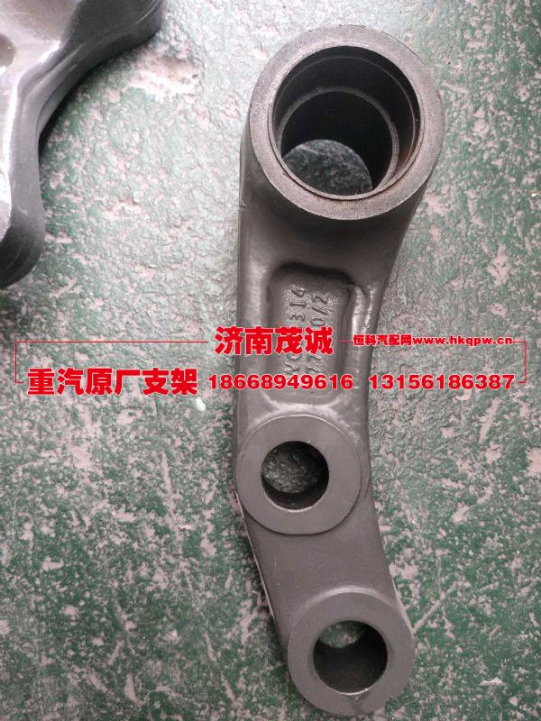 WG9931477030,,濟(jì)南茂誠商貿(mào)有限公司