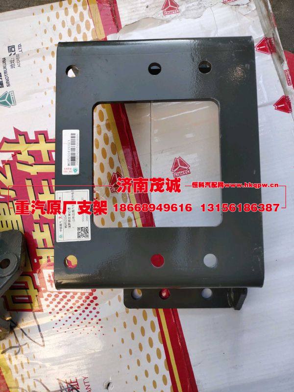 WG9525541423,,济南茂诚商贸有限公司