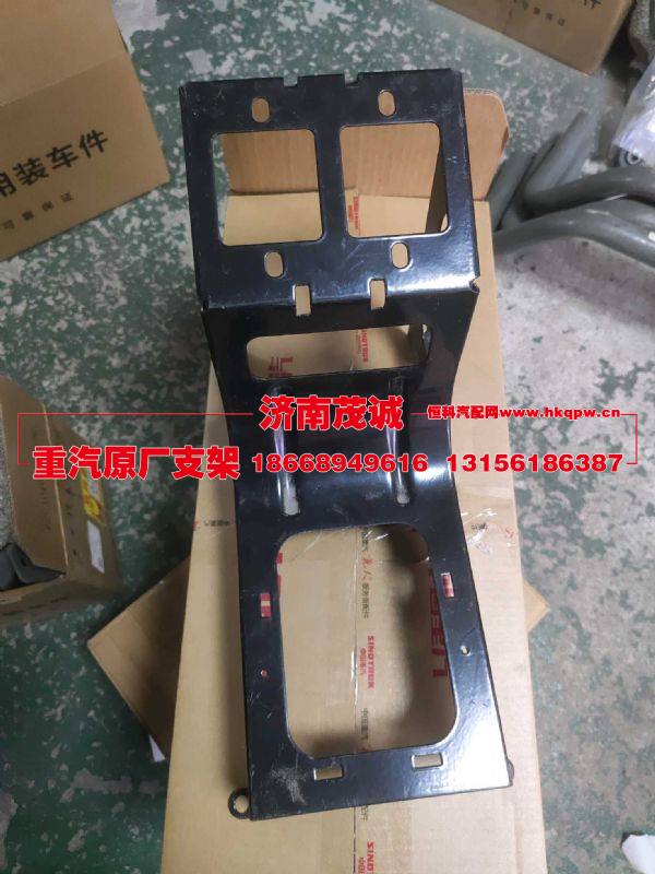811W61340-5055,,濟南茂誠商貿(mào)有限公司