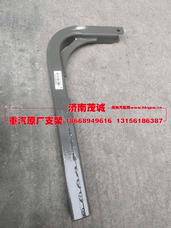WG9525361216,,濟南茂誠商貿(mào)有限公司