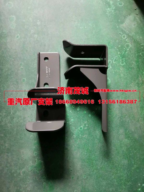 711W41701-5086,,濟(jì)南茂誠(chéng)商貿(mào)有限公司