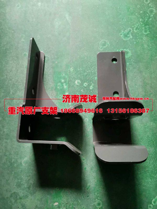 711W41701-5087,,濟南茂誠商貿(mào)有限公司