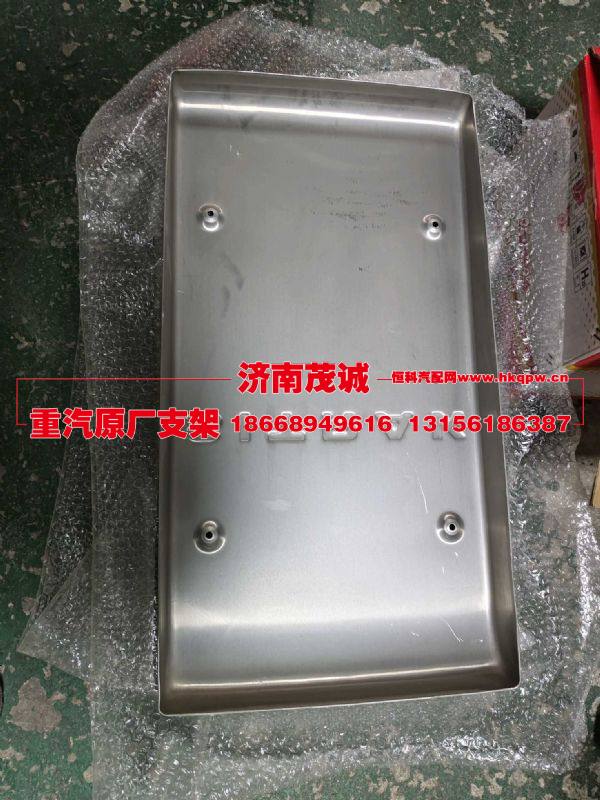 712W15101-0018,,济南茂诚商贸有限公司