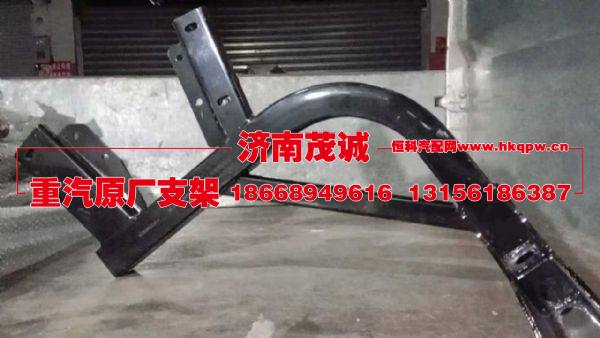 WG9925931230,,济南茂诚商贸有限公司