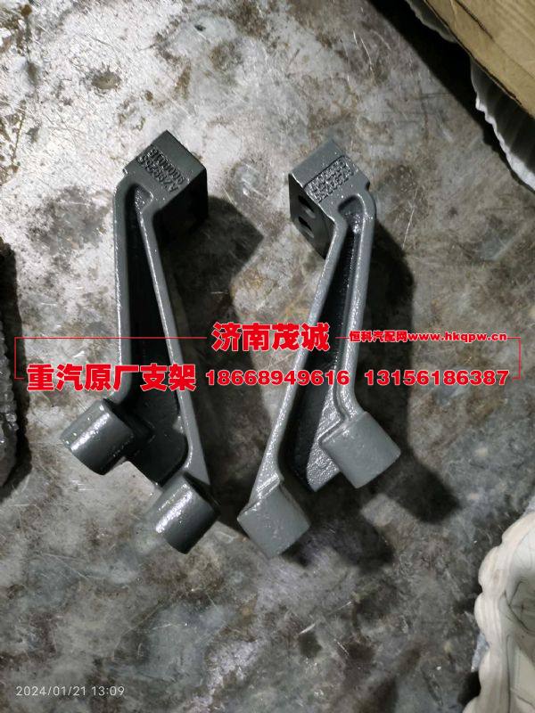 发动机前右支架