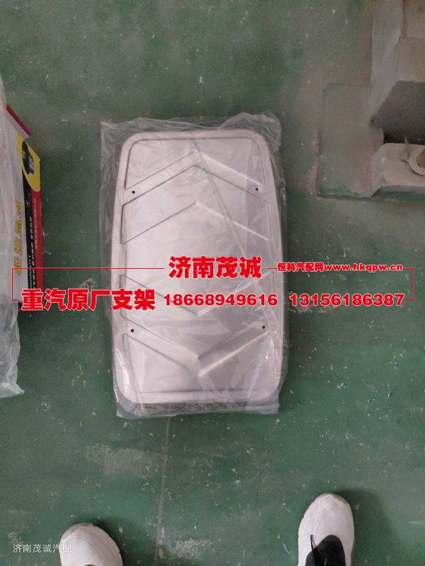 712W15101-0003,,济南茂诚商贸有限公司