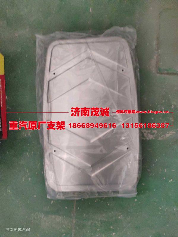 712W15101-0003,,济南茂诚商贸有限公司