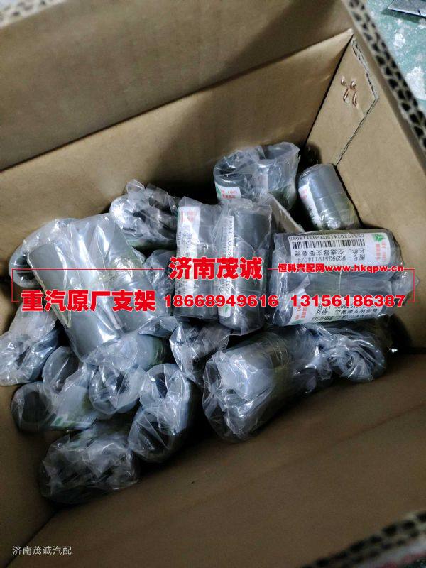 WG9925191140,,濟(jì)南茂誠(chéng)商貿(mào)有限公司