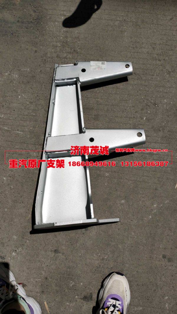 WG9925546975,,济南茂诚商贸有限公司