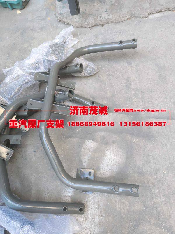 752W66901-0002,,濟南茂誠商貿(mào)有限公司
