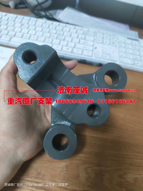 AZ9T2568000009,,济南茂诚商贸有限公司