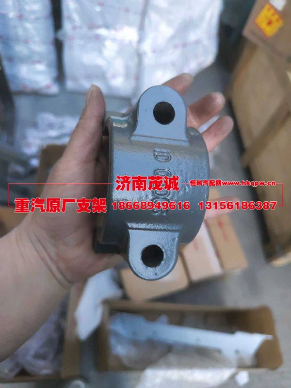 1880  680024,,济南茂诚商贸有限公司