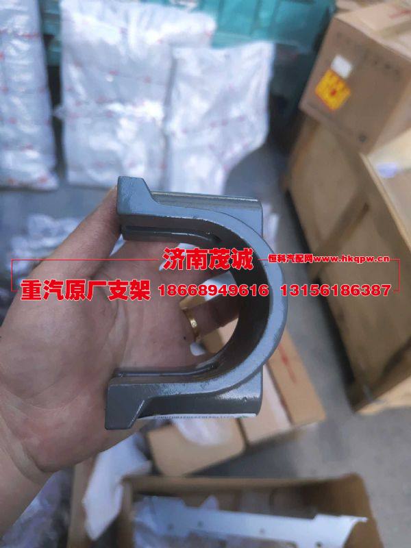 1880  680024,,济南茂诚商贸有限公司