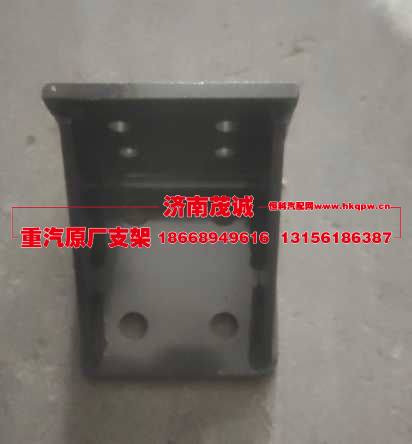 WG9925528200,,济南茂诚商贸有限公司