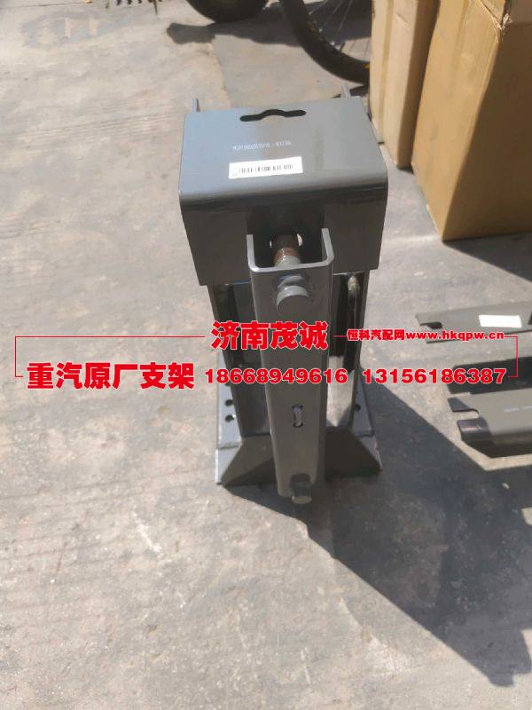 WG9719860035,,济南茂诚商贸有限公司