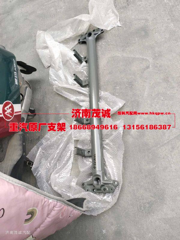 WG9925516204,,济南茂诚商贸有限公司
