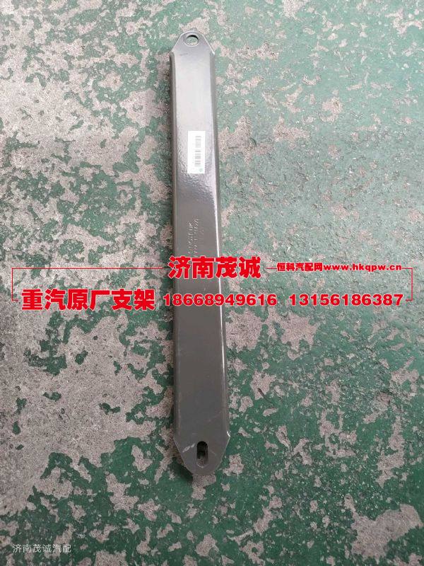 810W41701-0082,,济南茂诚商贸有限公司