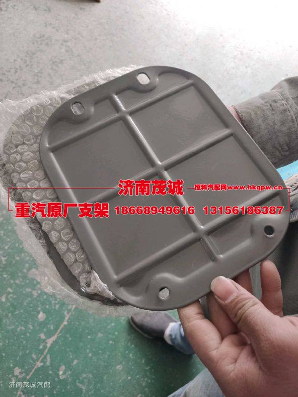 712W41615-6201,,济南茂诚商贸有限公司