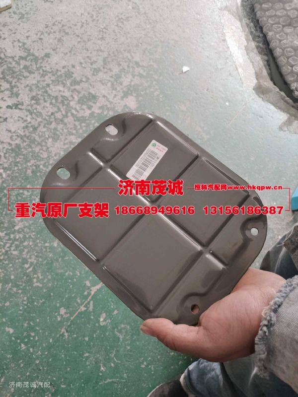 712W41615-6201,,濟(jì)南茂誠商貿(mào)有限公司