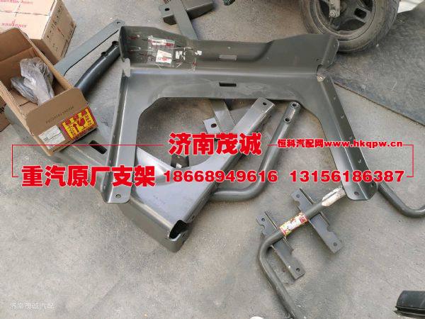 YZ9516513179,,济南茂诚商贸有限公司