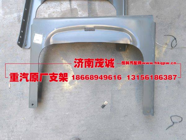 YZ9516513179,,济南茂诚商贸有限公司