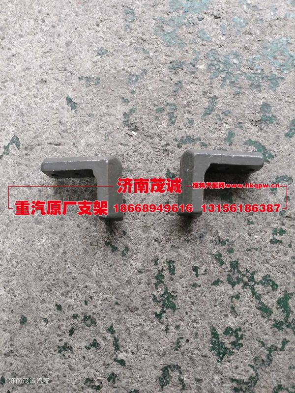 WG1671430004,,济南茂诚商贸有限公司