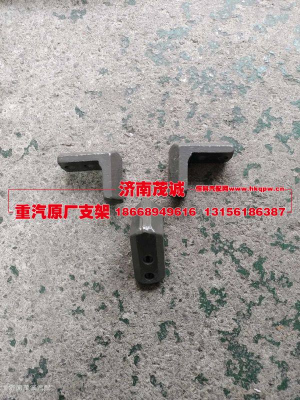 WG1671430004,,济南茂诚商贸有限公司