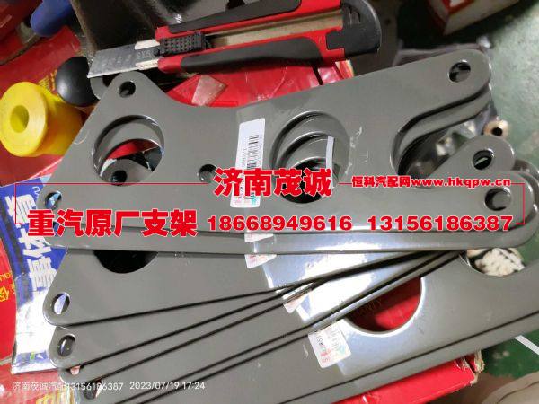 712W51701-0082,,濟(jì)南茂誠(chéng)商貿(mào)有限公司