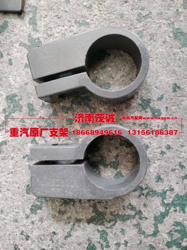 AZ9725597033,,济南茂诚商贸有限公司