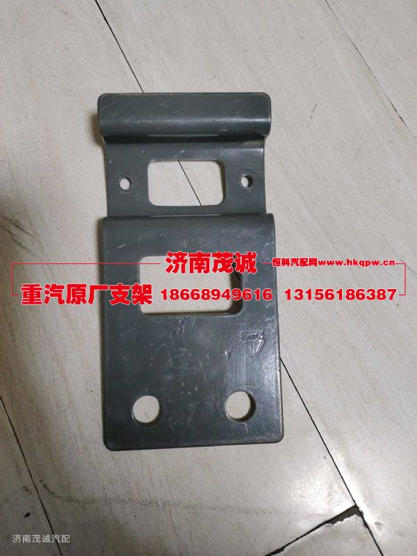 WG9902610015,,济南茂诚商贸有限公司