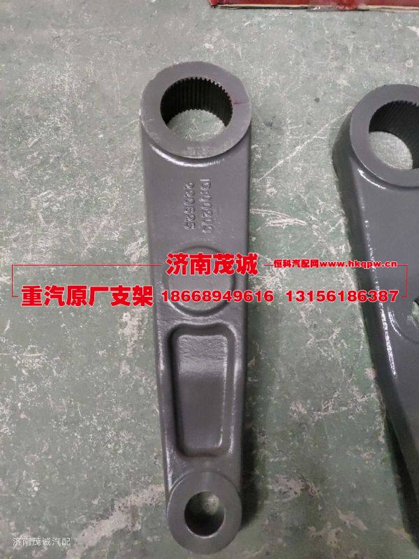 752W46601-0042,,濟(jì)南茂誠(chéng)商貿(mào)有限公司