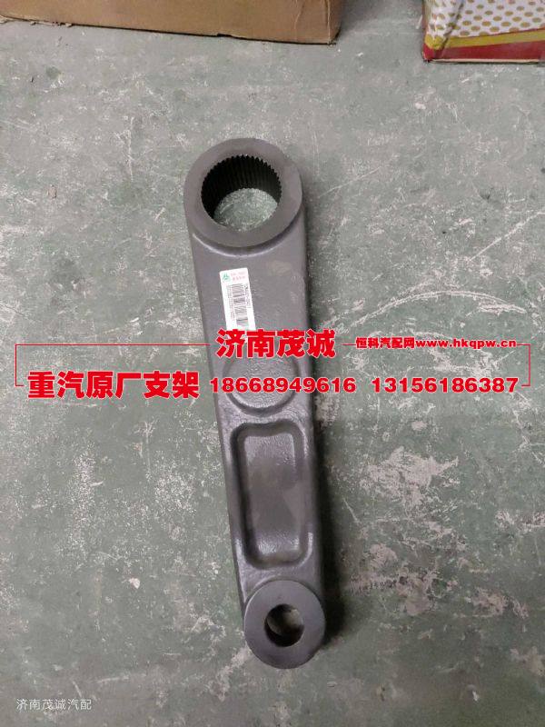 752W46601-0042,,濟(jì)南茂誠(chéng)商貿(mào)有限公司