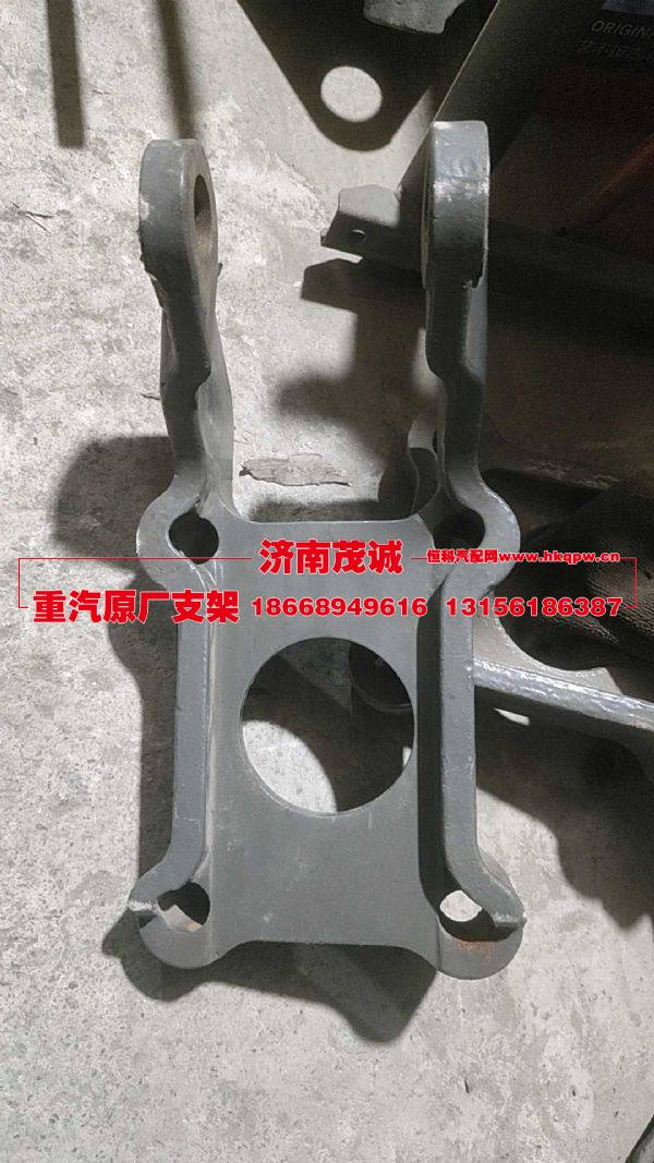 WG9725522716,,濟(jì)南茂誠商貿(mào)有限公司