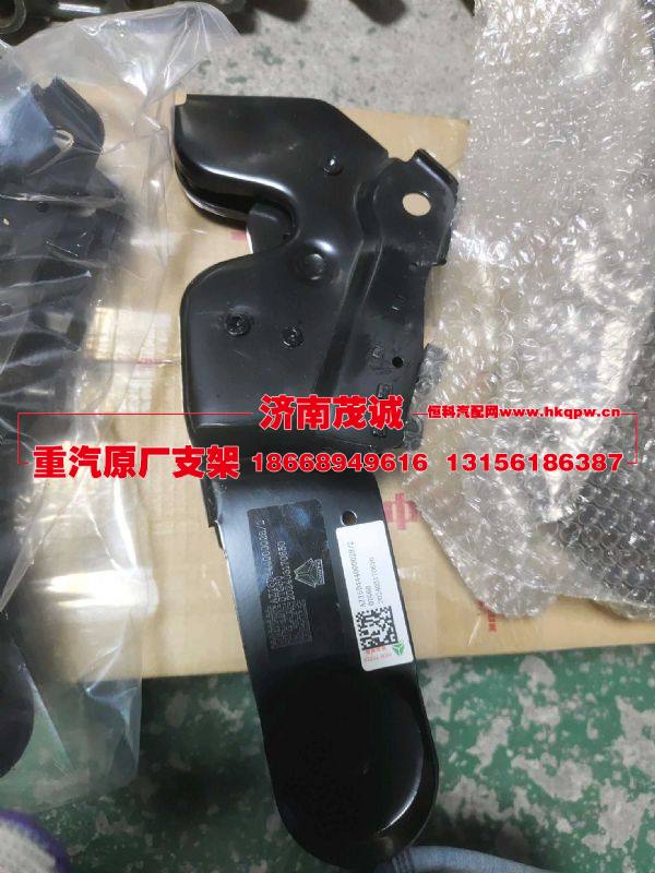 AZ16D444000028,,济南茂诚商贸有限公司