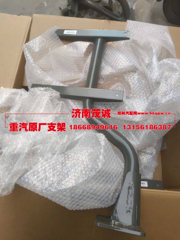 YZ16D223100010,,济南茂诚商贸有限公司