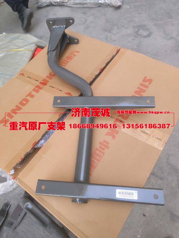 YZ16D223100010,,济南茂诚商贸有限公司
