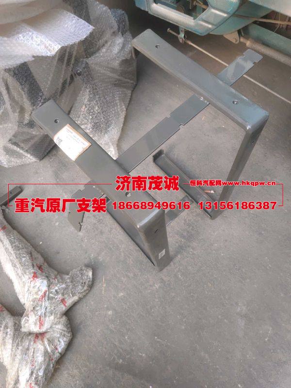 YZ952554004109,,济南茂诚商贸有限公司