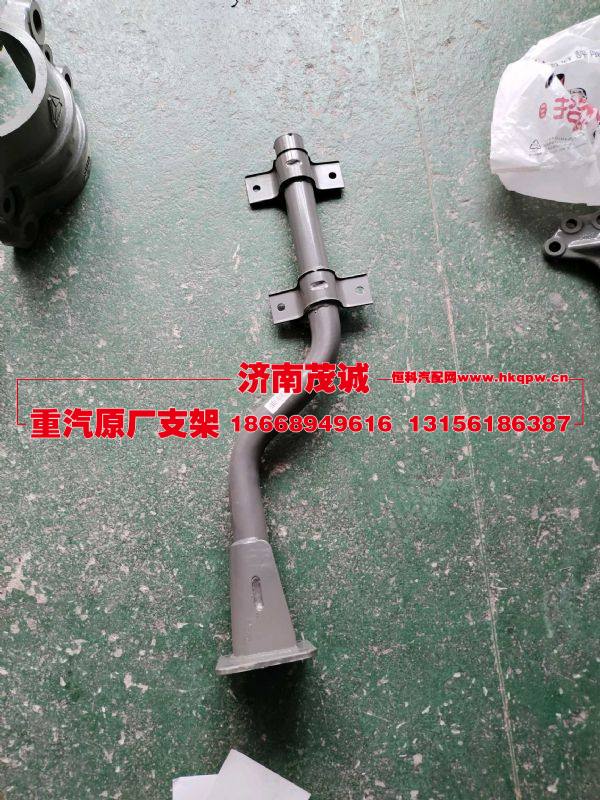 WG1664235044,,濟(jì)南茂誠商貿(mào)有限公司