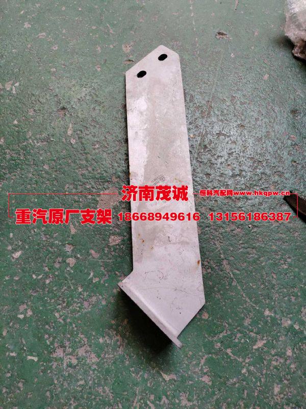 712W15502-0237,,濟(jì)南茂誠商貿(mào)有限公司