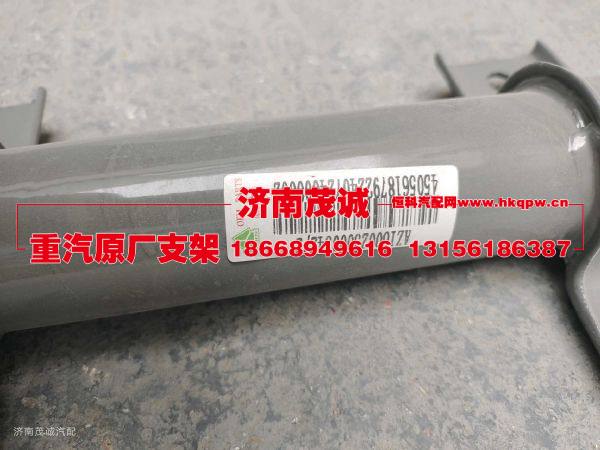 AZ160023000342,,济南茂诚商贸有限公司