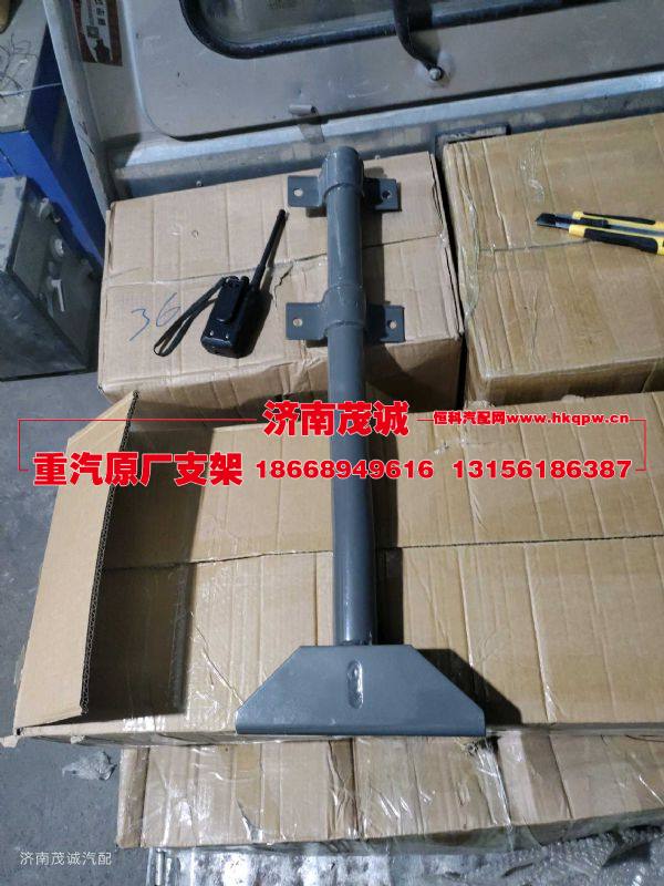 AZ160023000342,,济南茂诚商贸有限公司