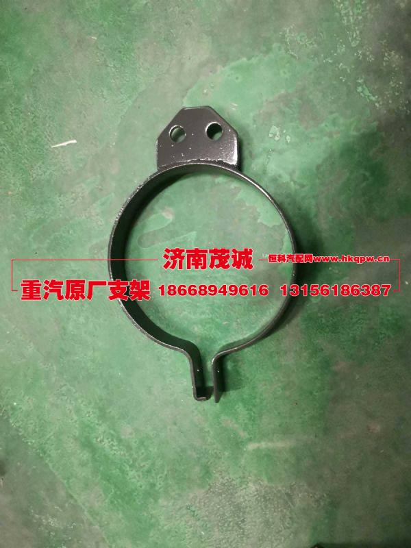 WG9725475082,,济南茂诚商贸有限公司