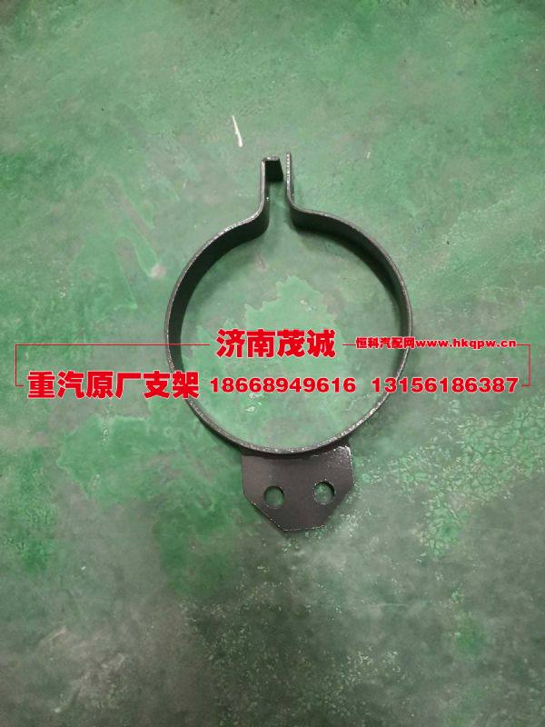 WG9725475082,,济南茂诚商贸有限公司