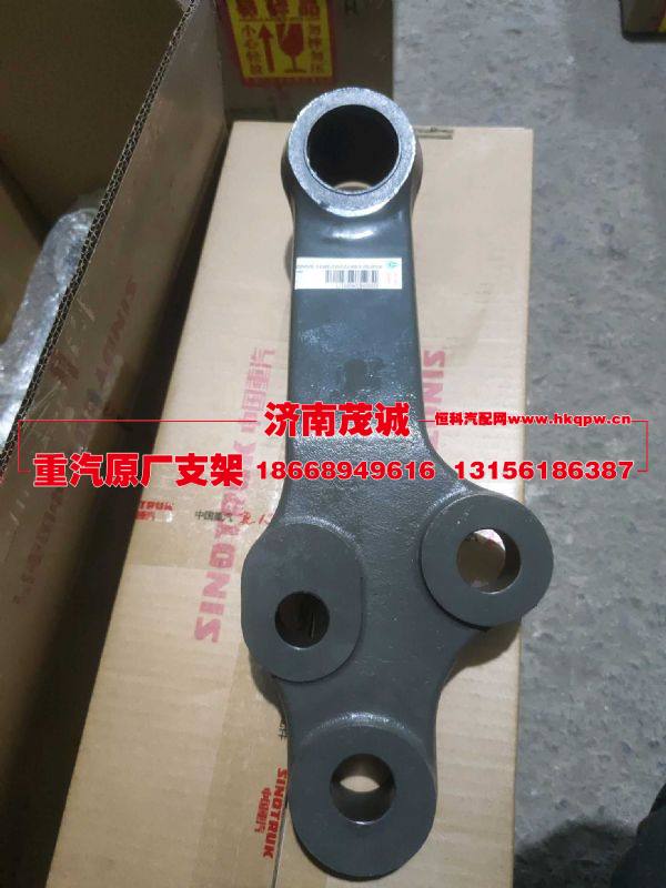 AZ962547000094,,济南茂诚商贸有限公司