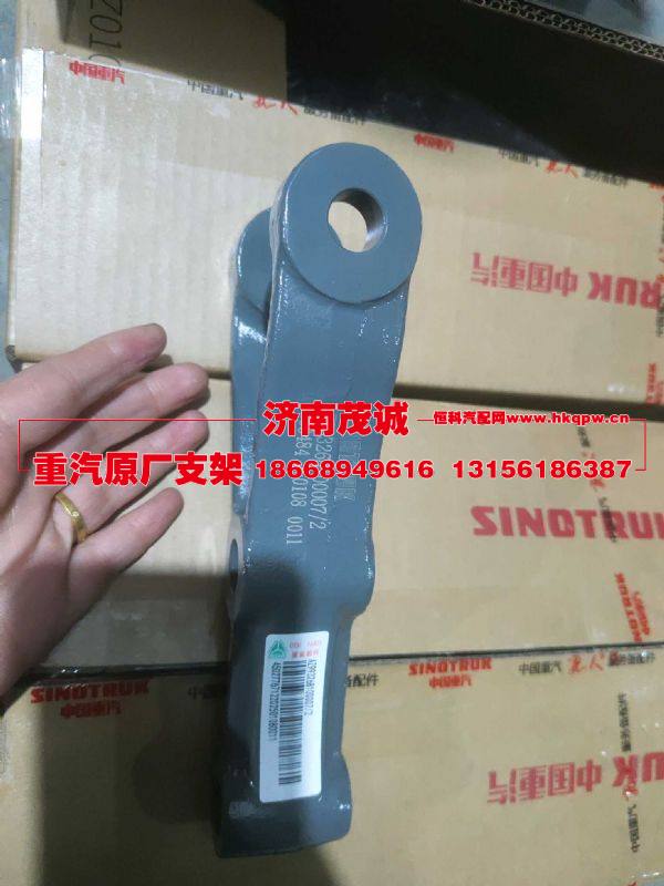 AZ993268100007,,济南茂诚商贸有限公司